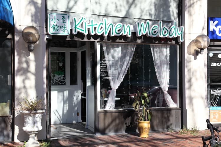 Kitchen Melody