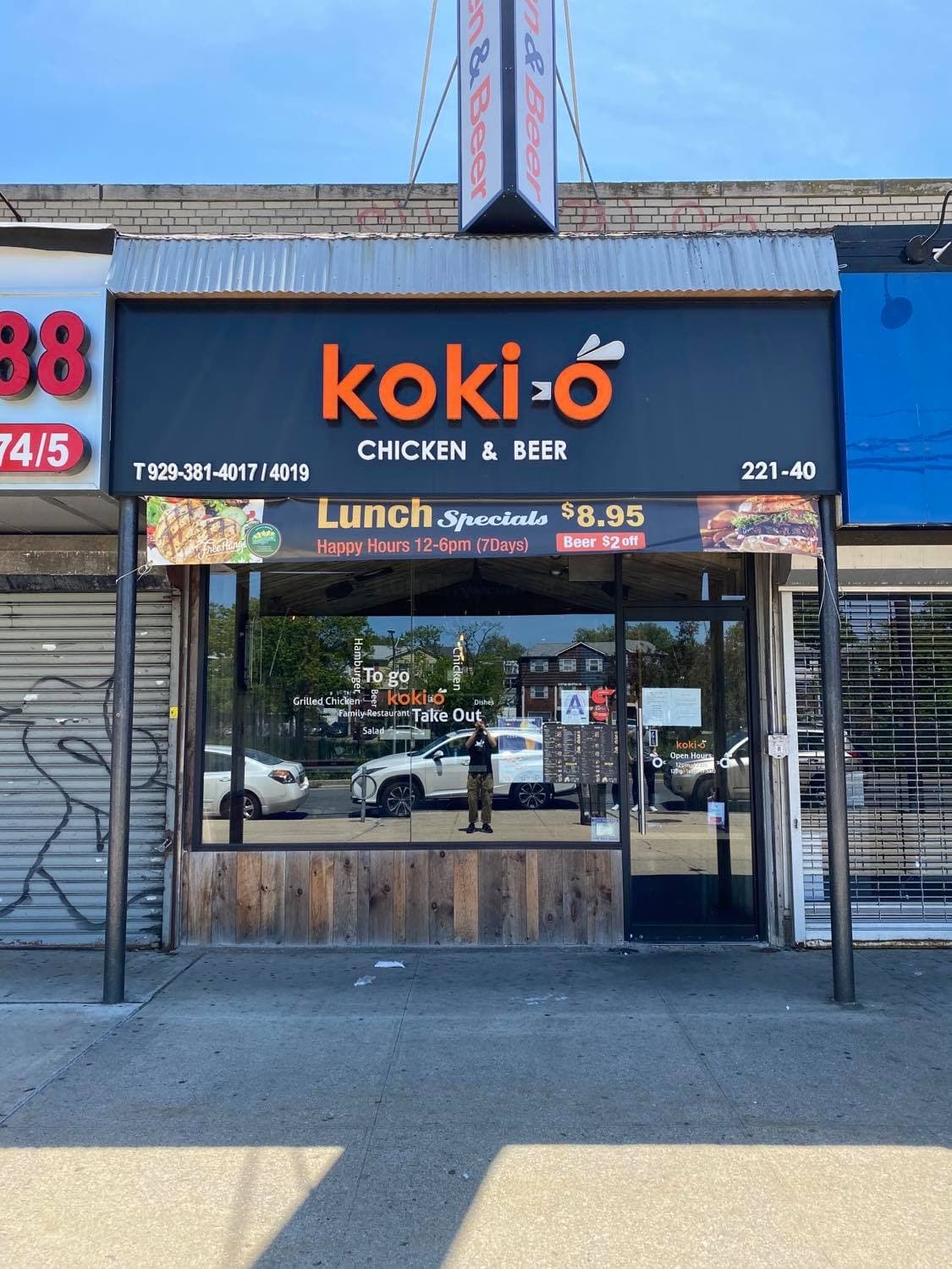 Kokio Chicken and Beer