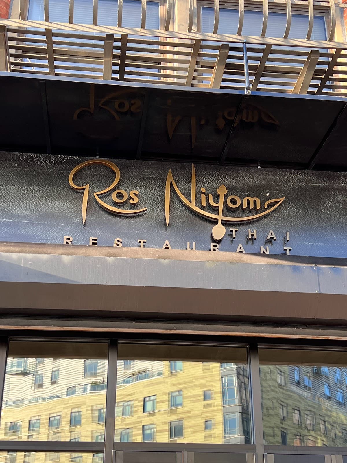 Ros Niyom Thai Restaurant