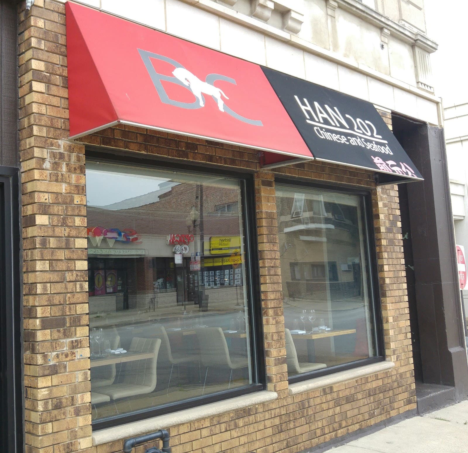 Han 202 Restaurant