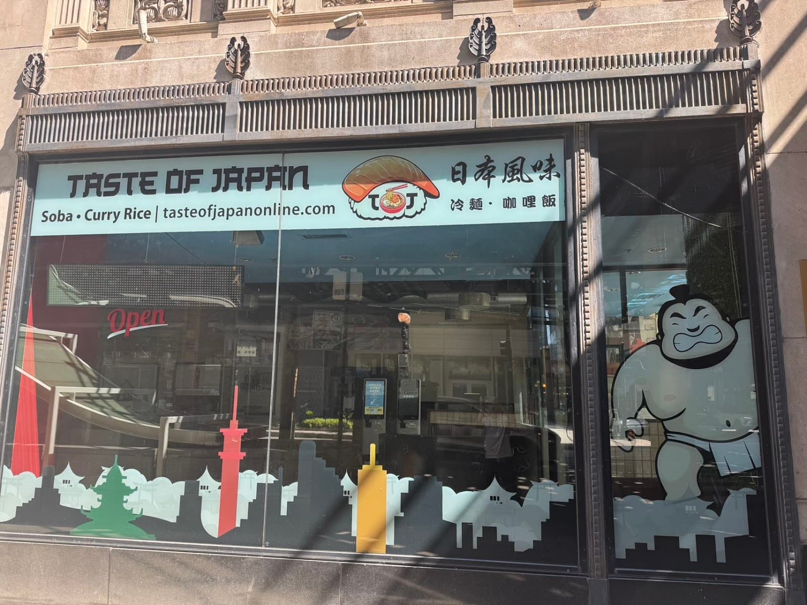 Taste of Japan