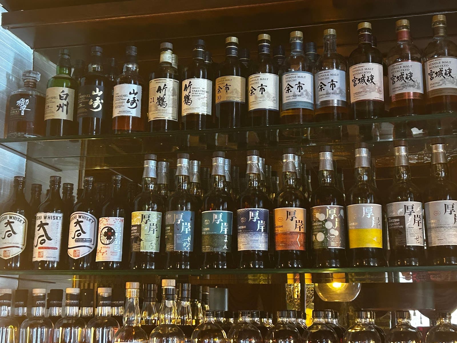 Bar Moga