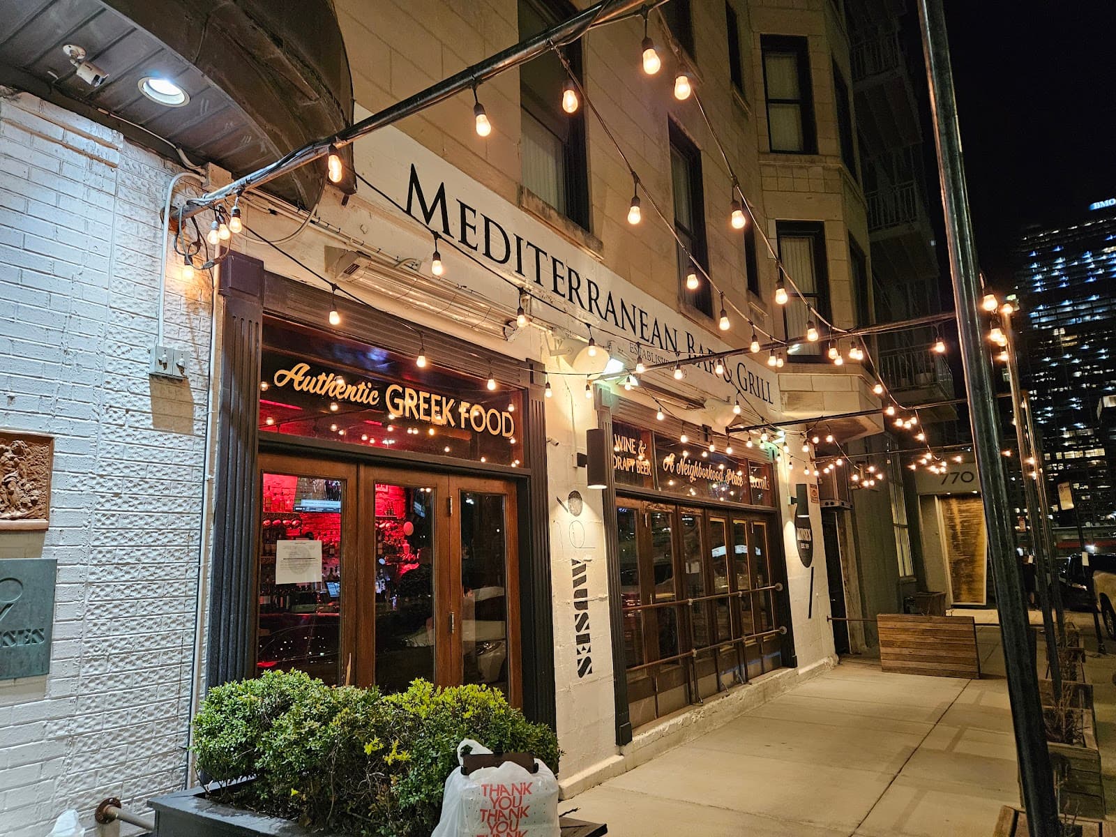 9 Muses Bar & Grill