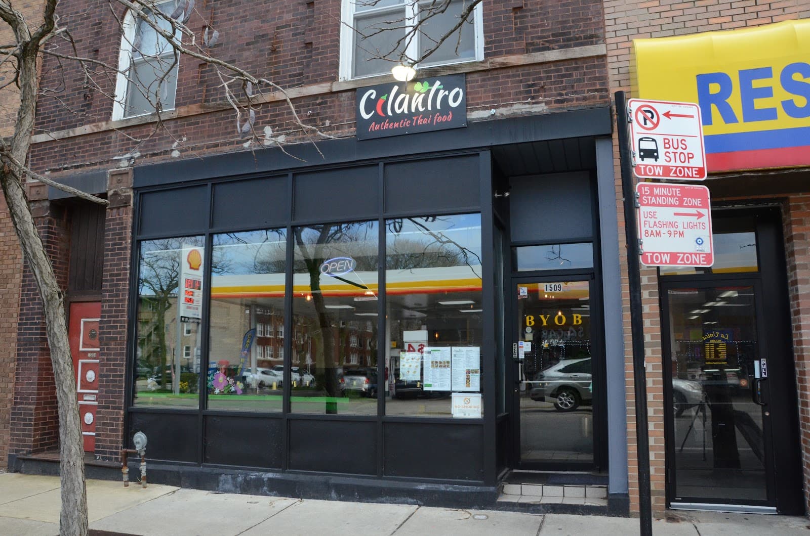 Cilantro Authentic Thai Food