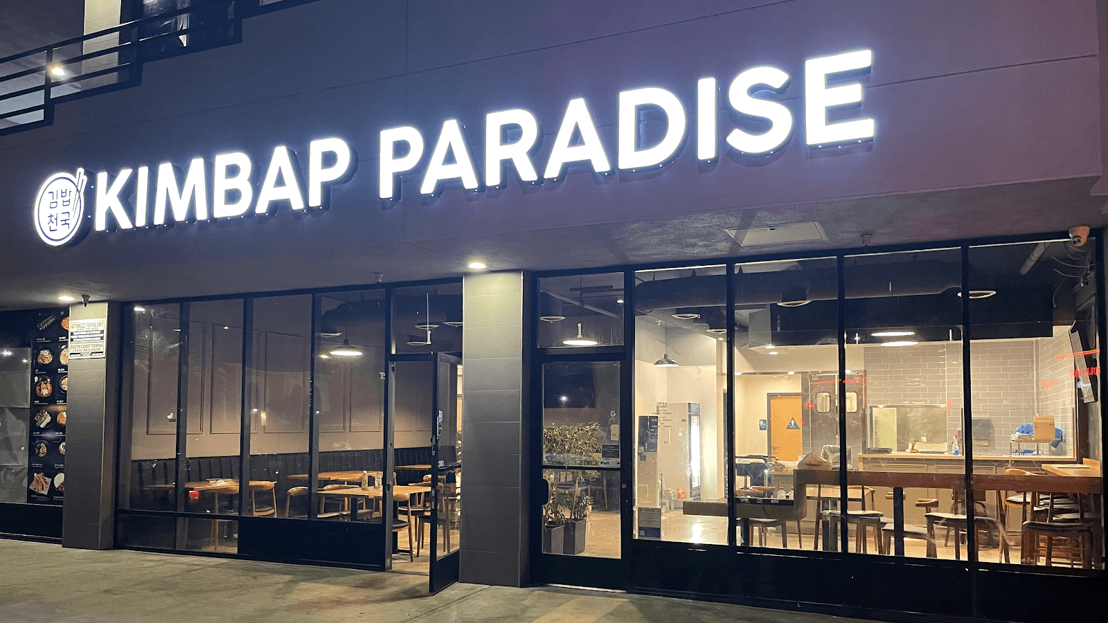 KIMBAP PARADISE