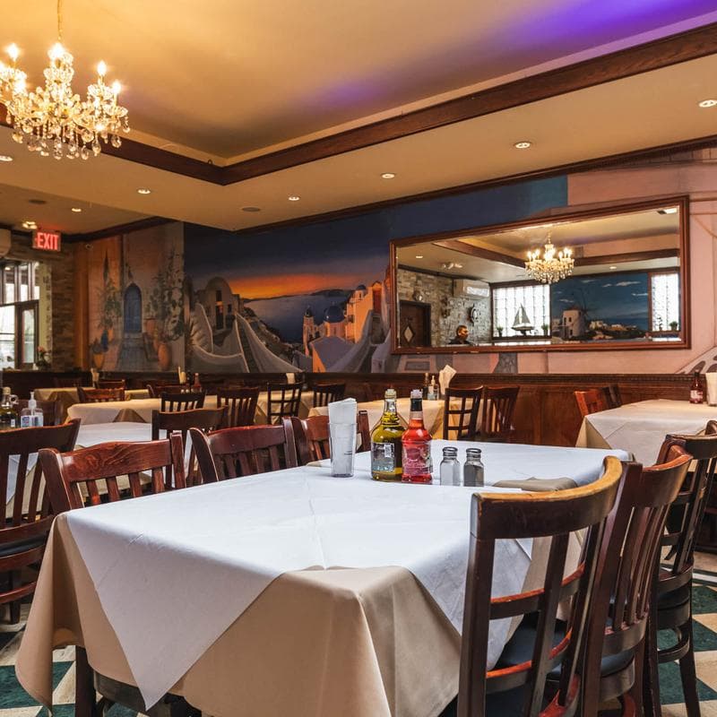 Stamatis Restaurant