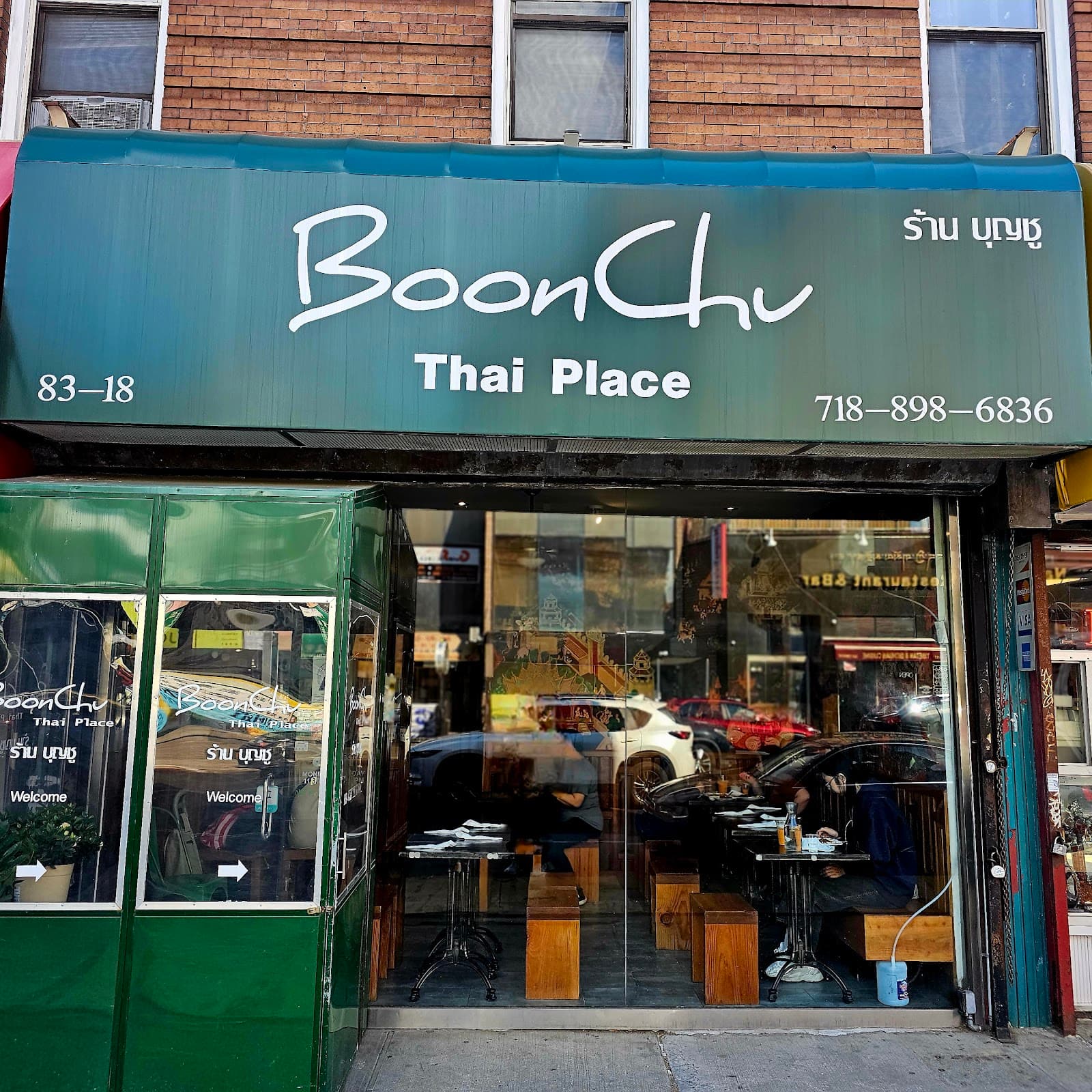 Boon Chu Thai Place