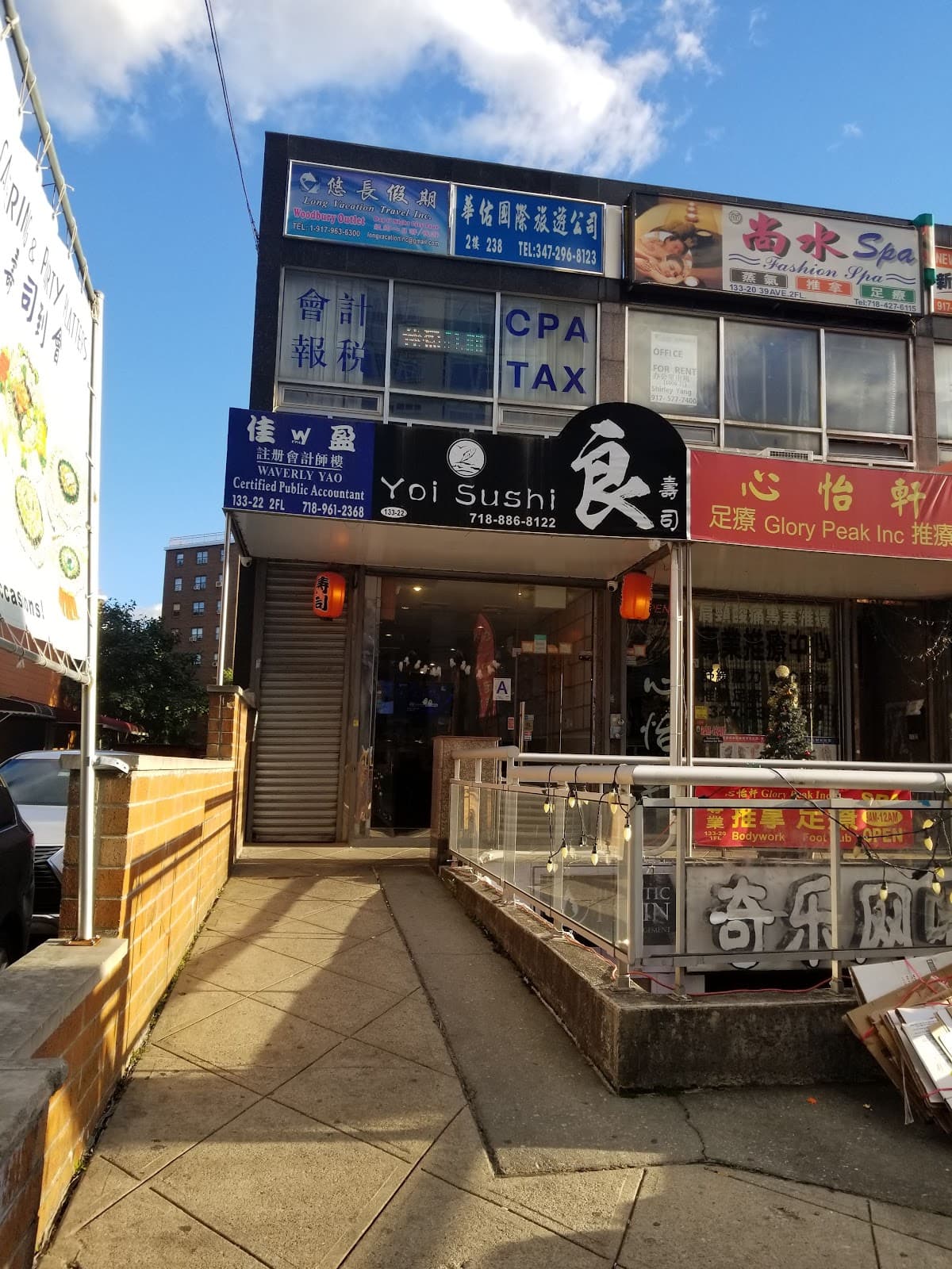 Yoi Sushi Japanese