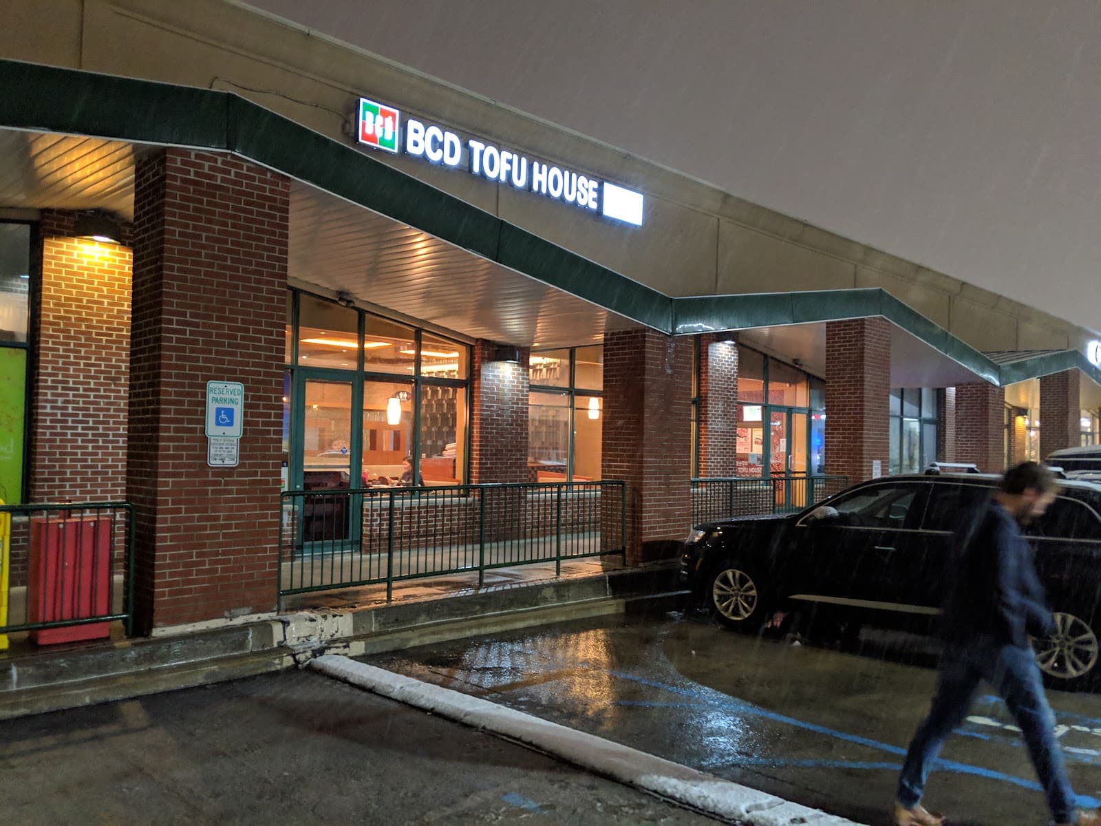 BCD Tofu House