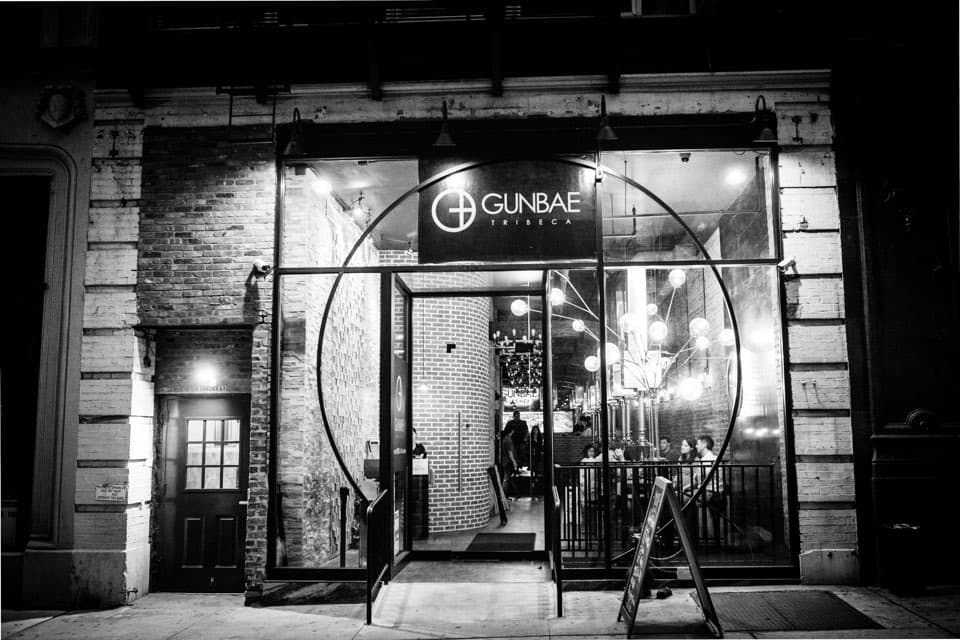 GunBae Tribeca