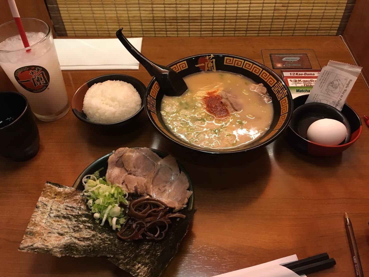 ICHIRAN Midtown