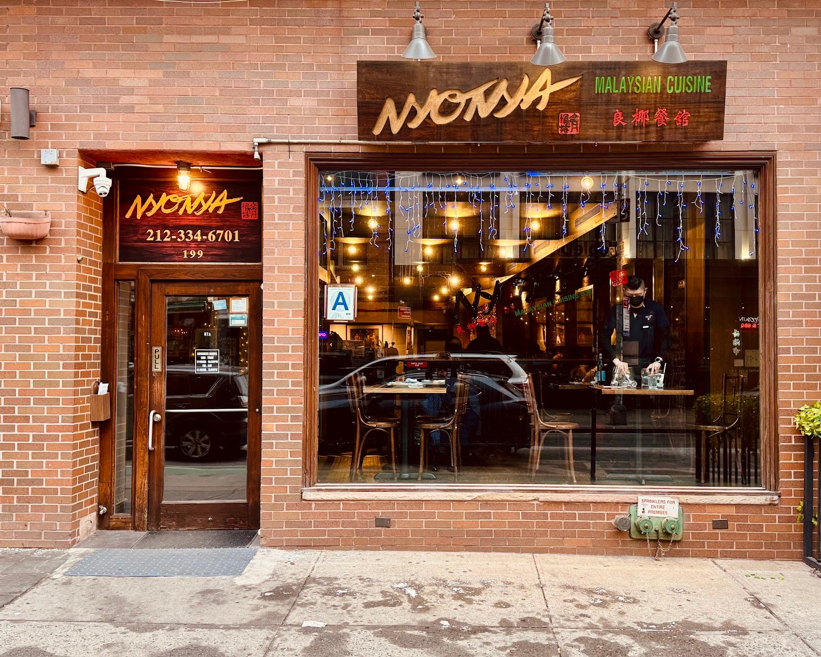 Nyonya