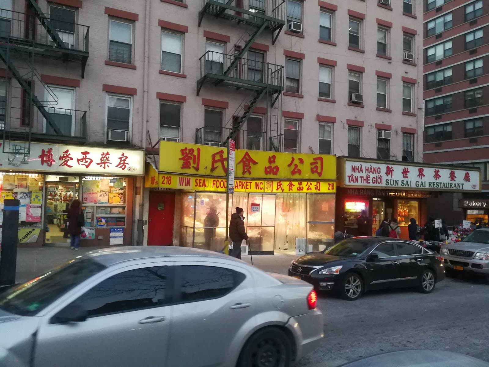 Taiyaki NYC