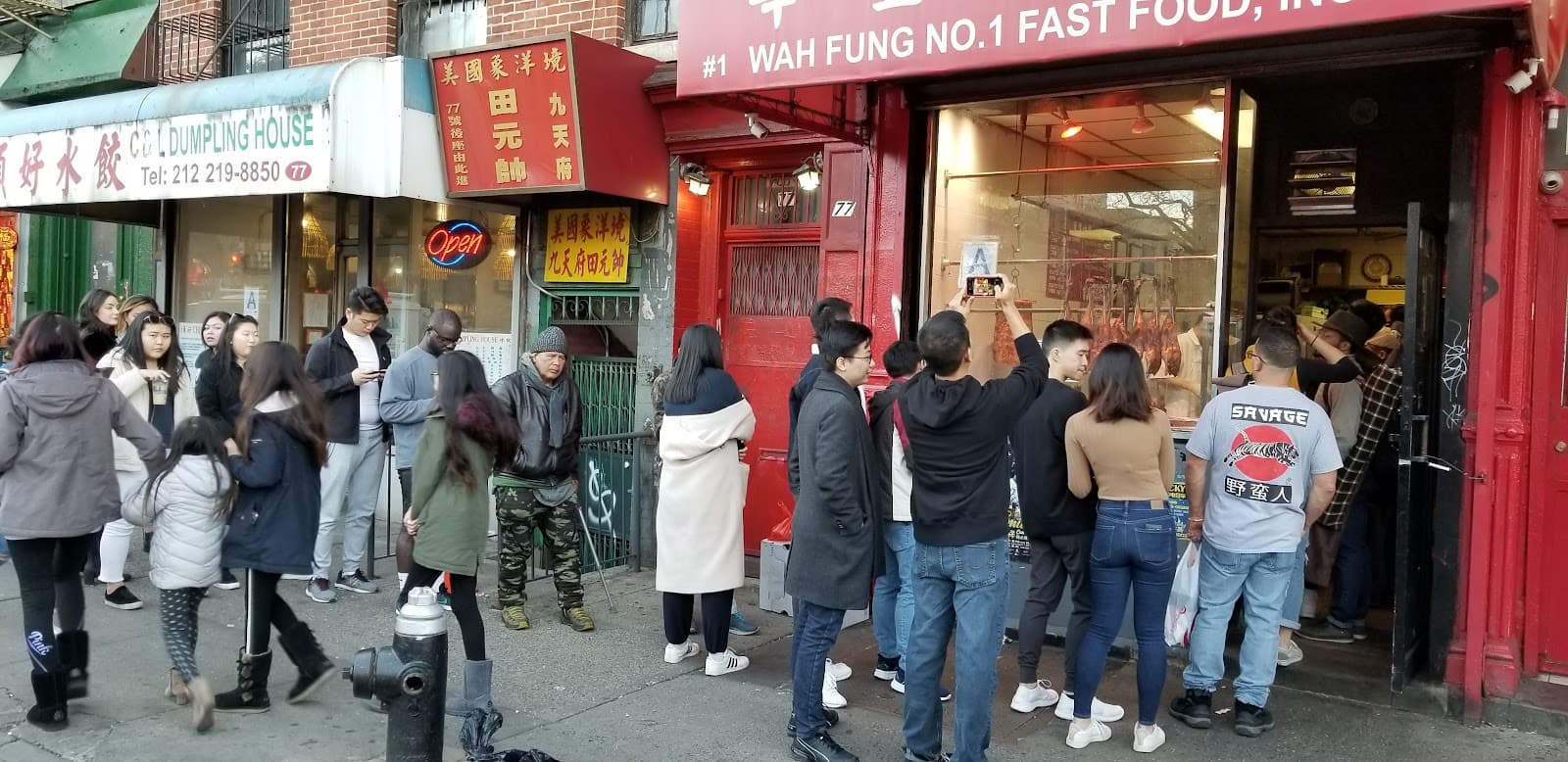 Wah Fung No 1