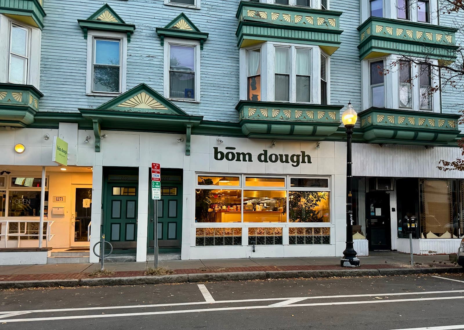 bōm dough cafe - inman square
