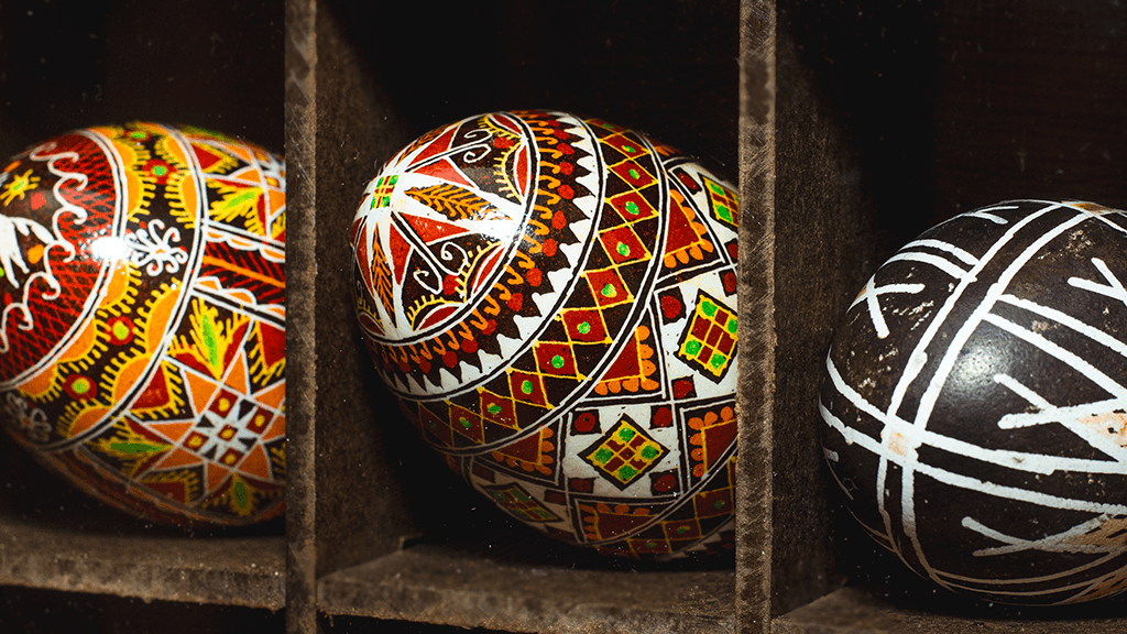 Ukrainian Museum-Archives