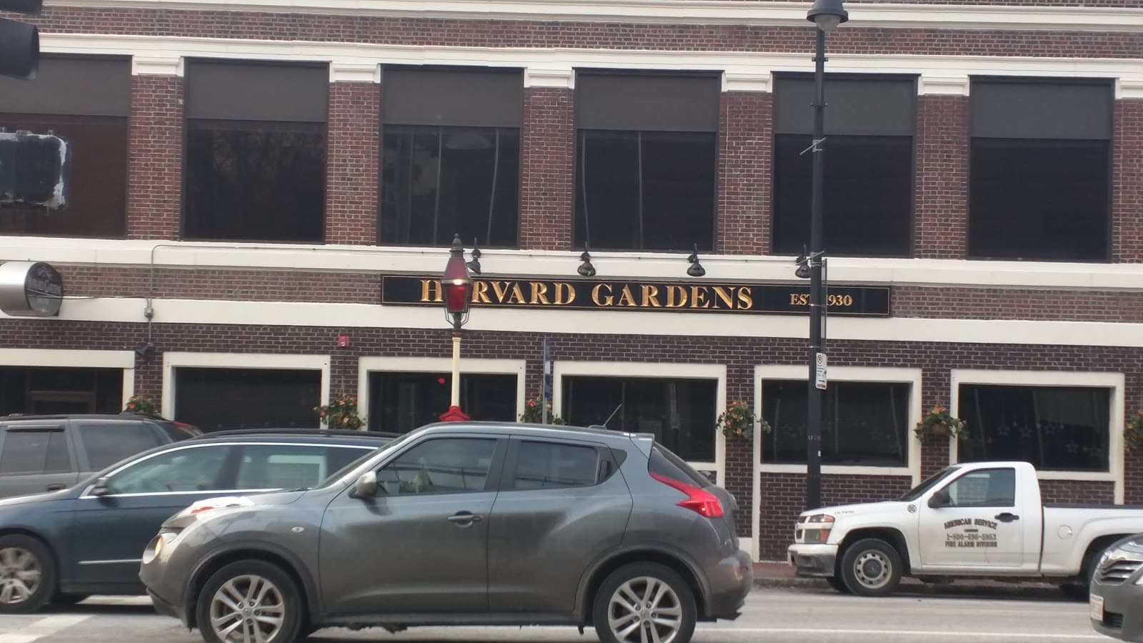 Harvard Gardens