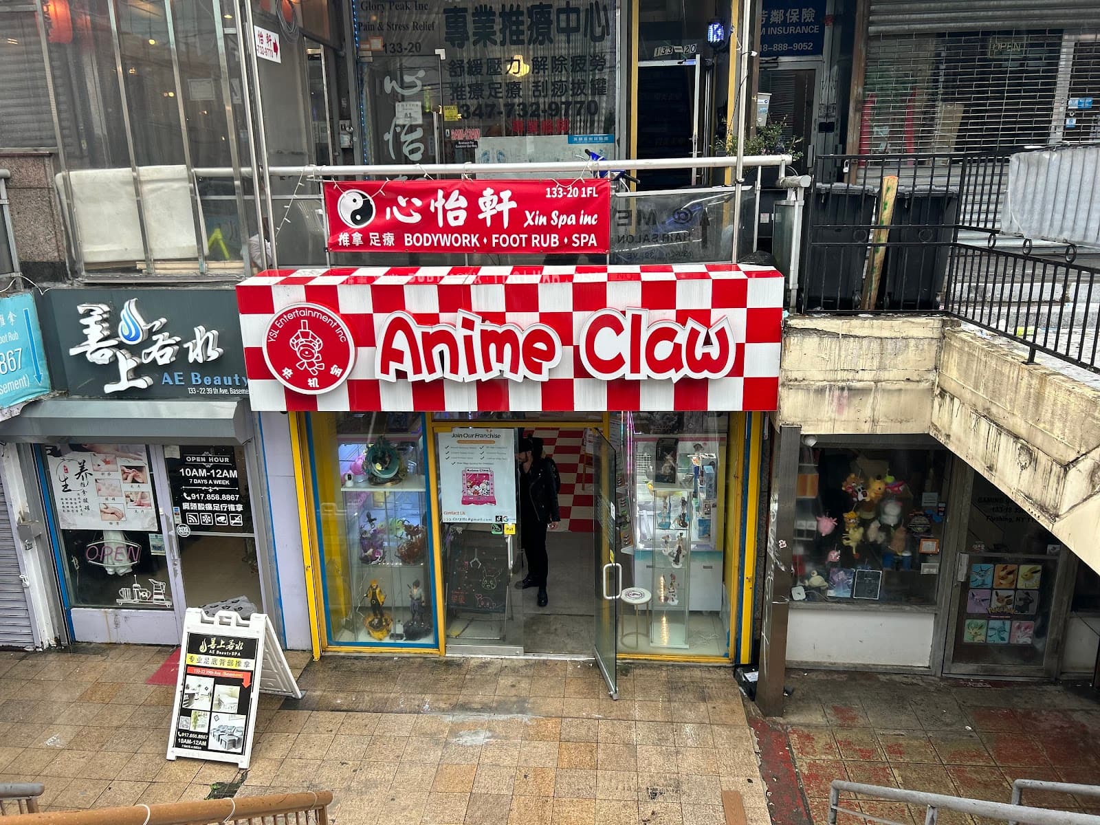 Anime Claw