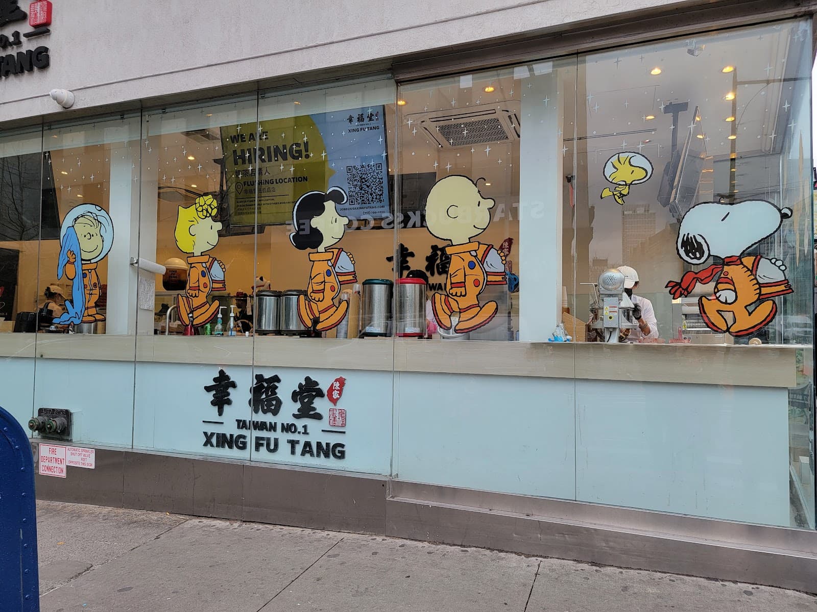 Xing Fu Tang