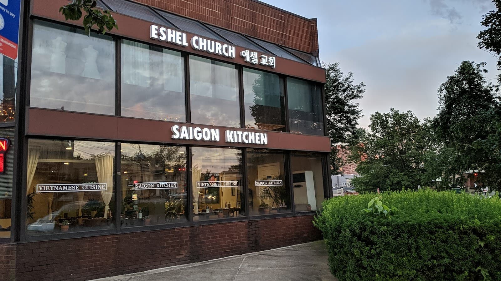 Saigon Kitchen