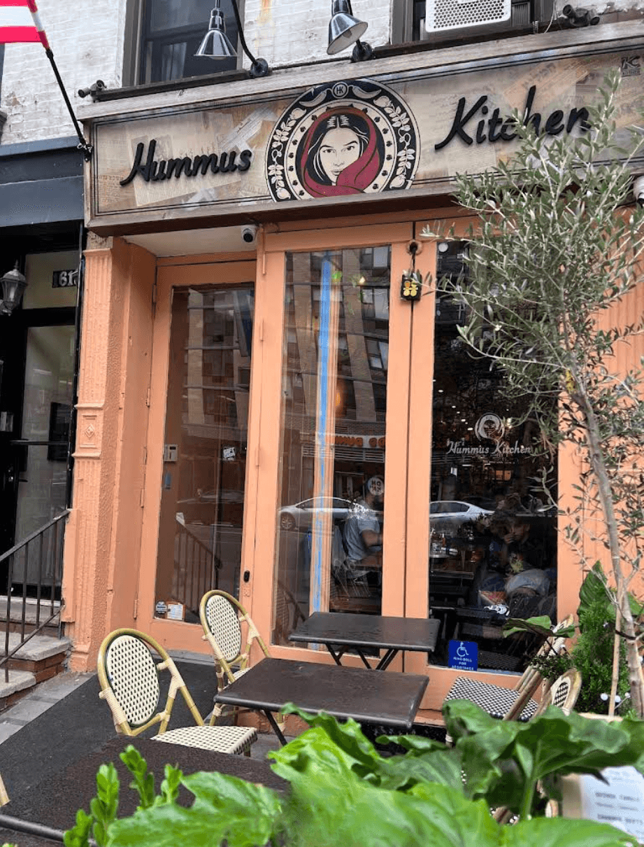Hummus Kitchen