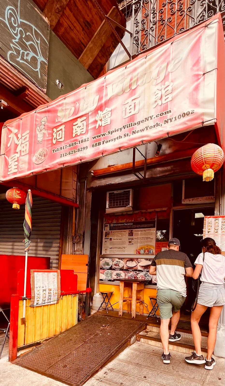 Spicy Village