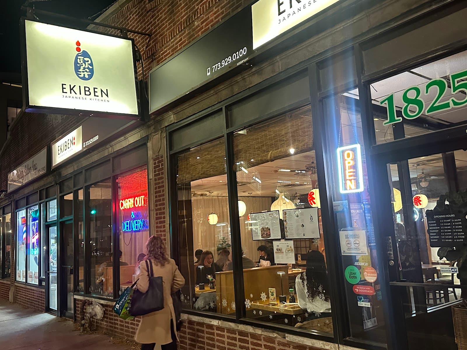 Ekiben Japanese Kitchen