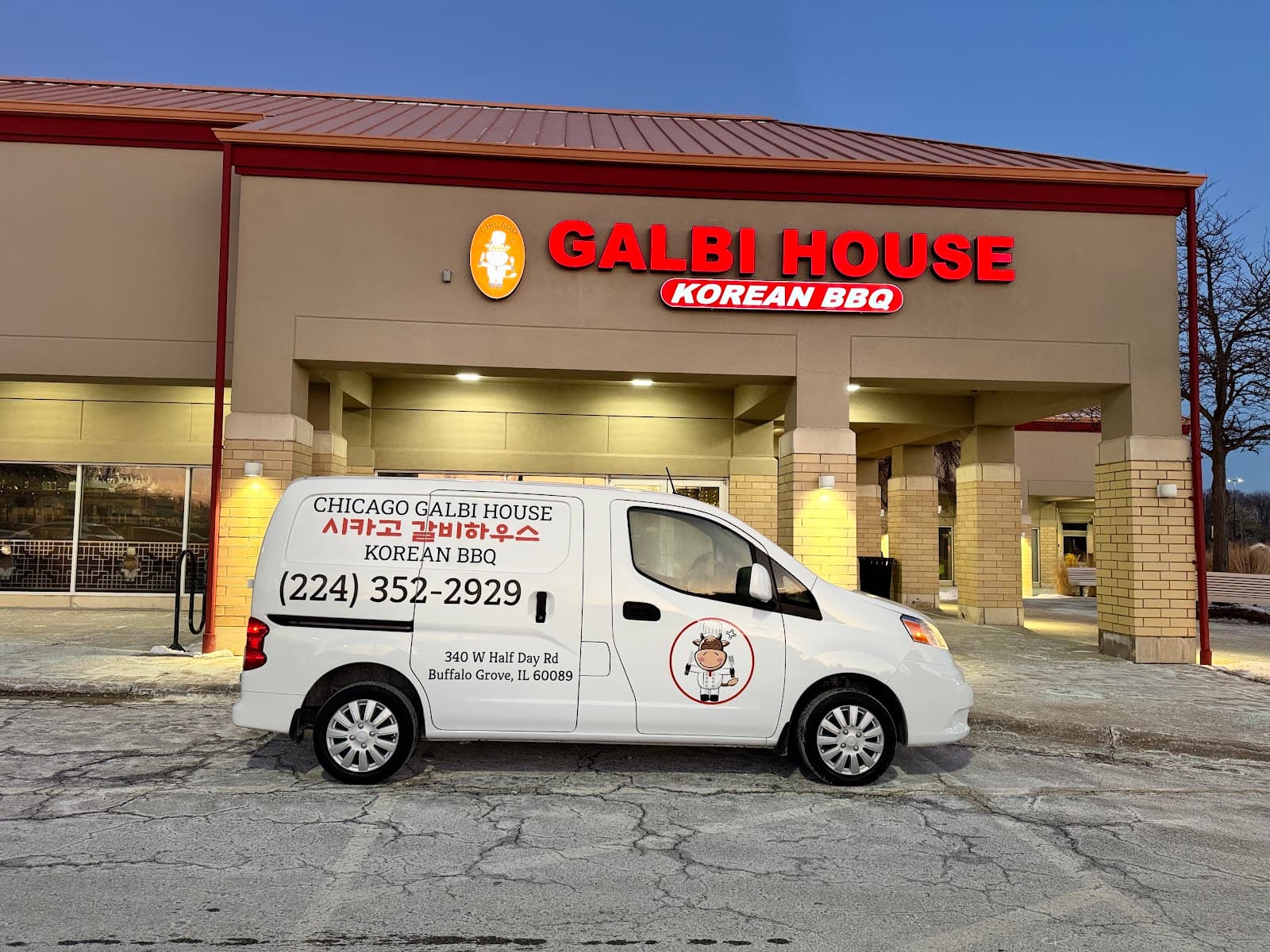 Chicago Galbi House