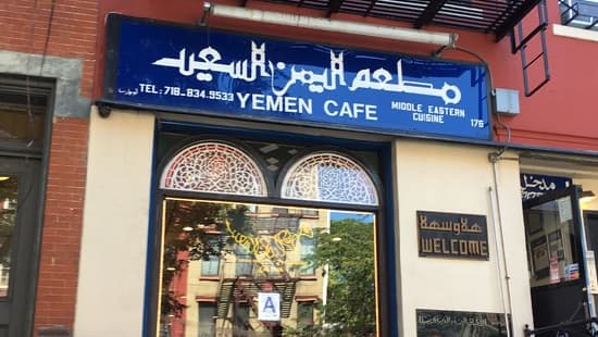Yemen Cafe & Restaurant