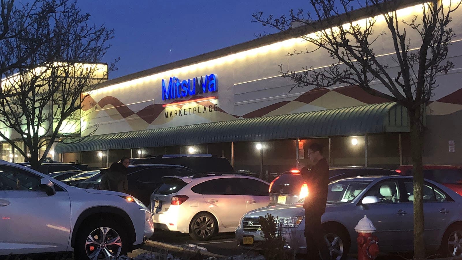Mitsuwa Marketplace
