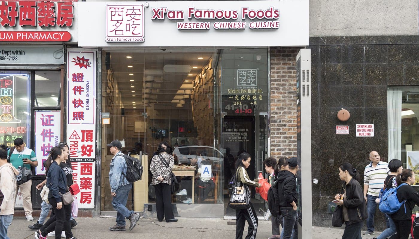 Xi’an Famous Foods