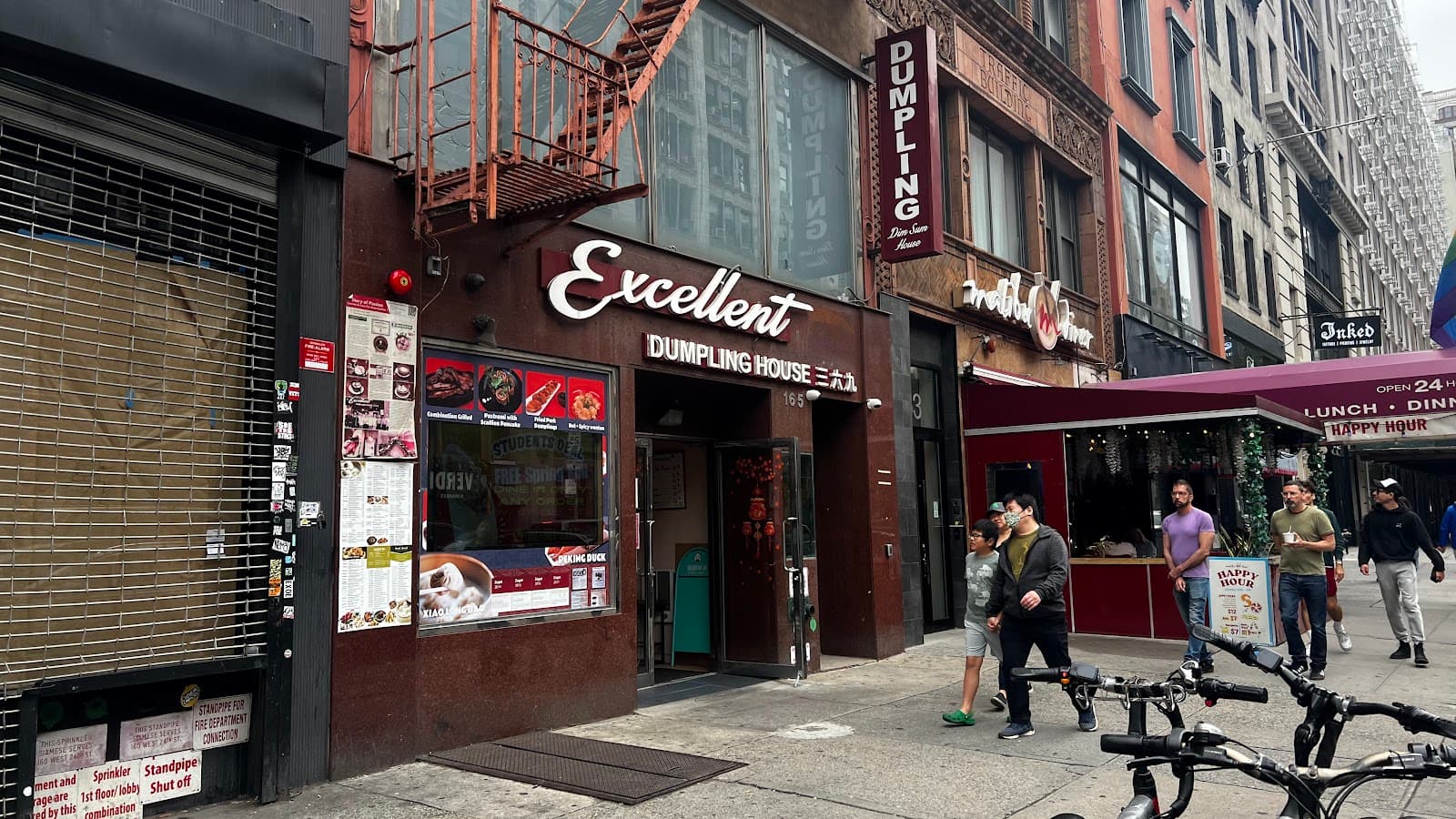 Excellent Dumpling House