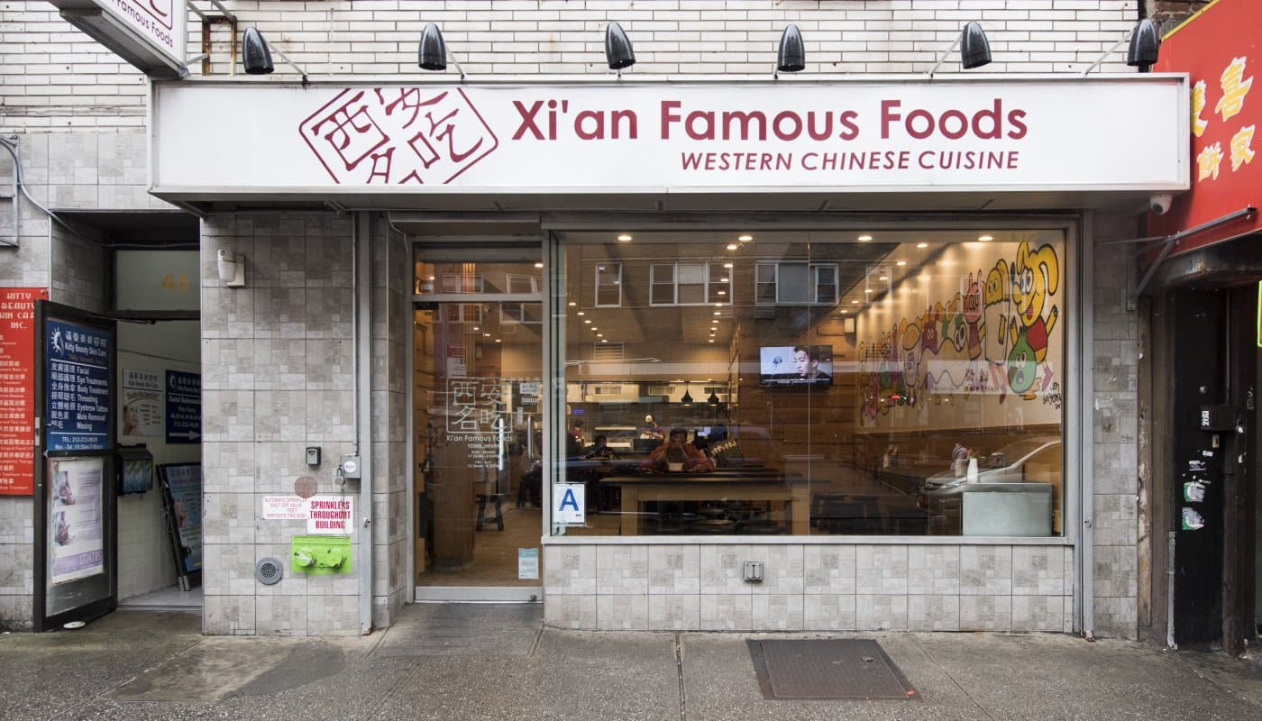 Xi'an Famous Foods