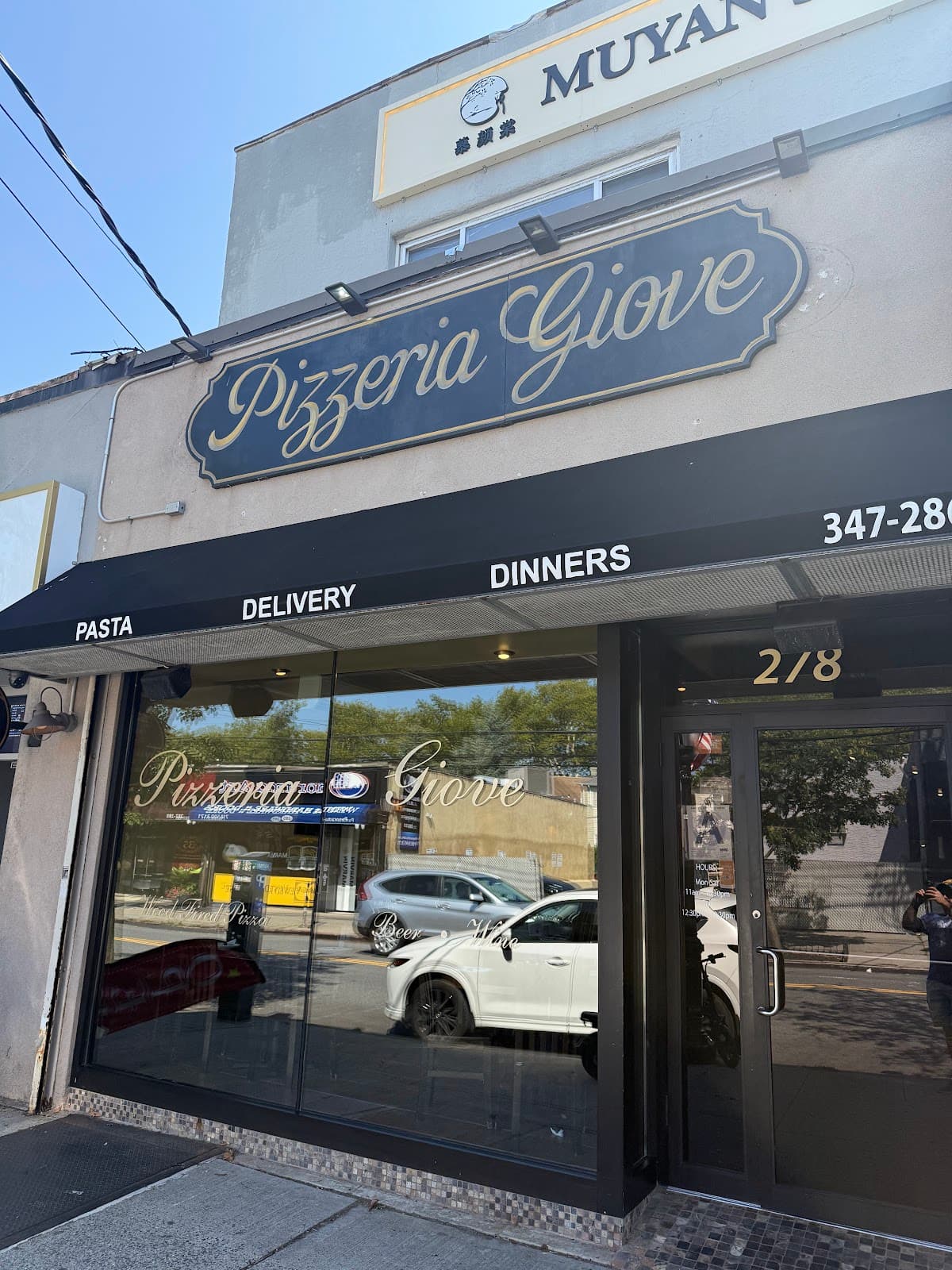 Pizzeria Giove